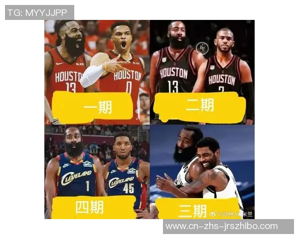 詹姆斯与哈登的巅峰对决谁能在NBA赛场上笑到最后